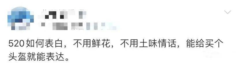 送老婆礼物排行榜_母亲节礼物一般送什么给妈妈最新排行榜介绍