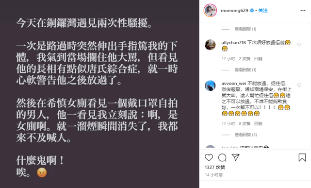 吴姓有多少人口_北流隆盛镇有多少人口(2)