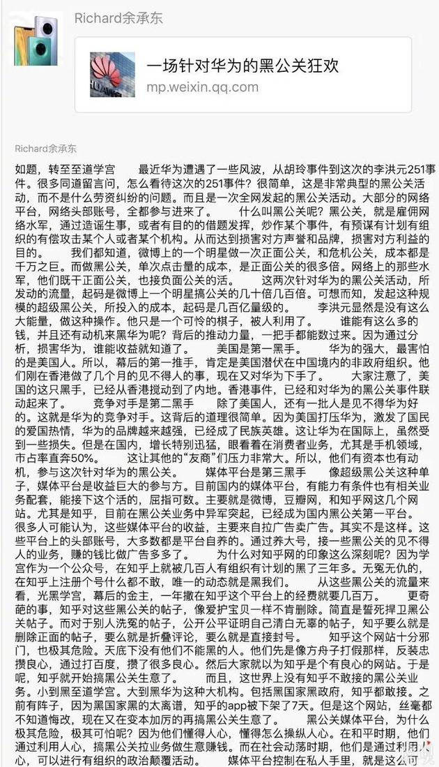 装疯卖傻简谱_装疯卖傻文字图片