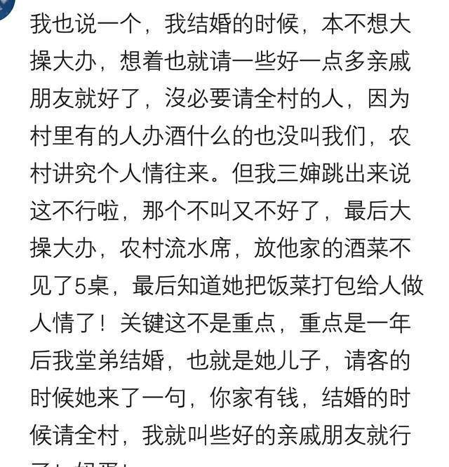 怎么回怼说我装的人 d356d838d4644eac9842babbf3d5f6f5.jpeg