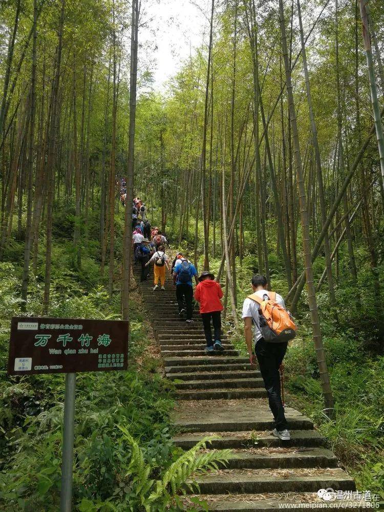 平阳棋盘山环线行,风景如画!