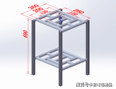 铝型材机架定制看图纸讲解