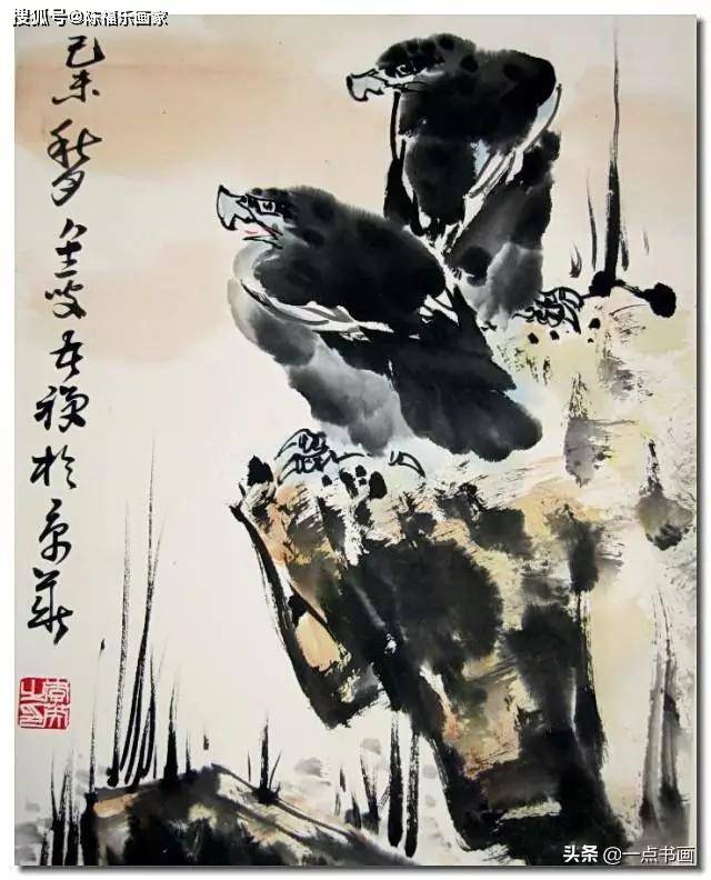 李苦禅大写意国画老鹰欣赏_搜狐网