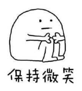 是你的小彤彤呀 00da8113077b45afac498184e3b2451d.png