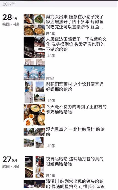 0a69d0a48ab14bcab339361c0cb11858.jpeg