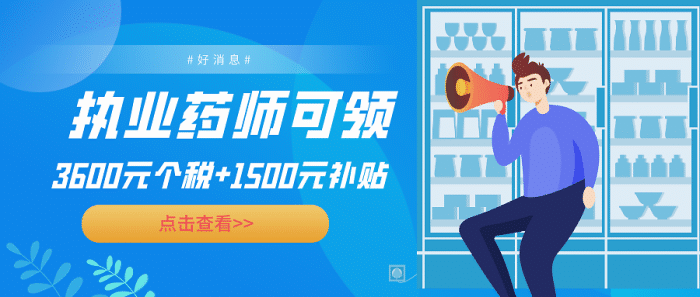 37c92c4225504422b63a841c5ea966c5.png