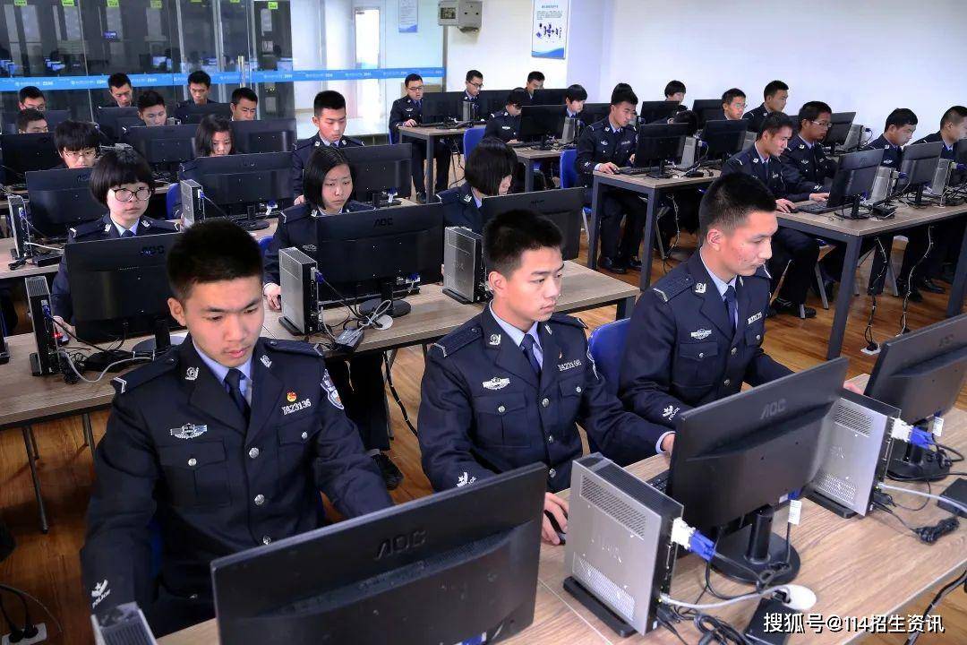 武汉警官职业学院2020年招生简章