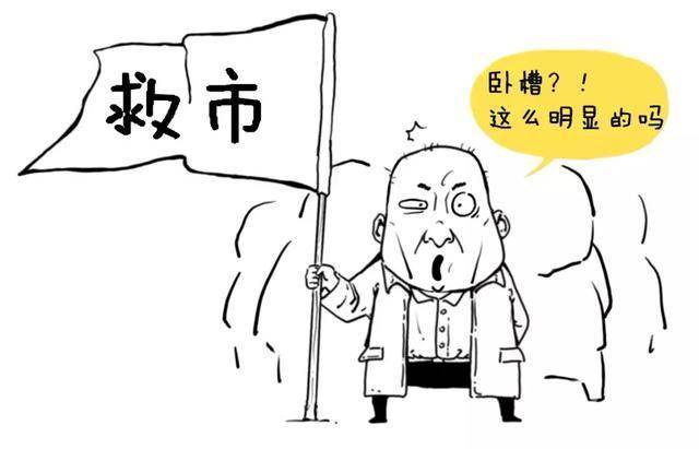 怎么才能挣点钱 8282965d7960428f9503034facf0b368.jpeg