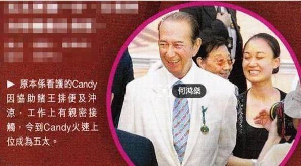 联手赶走五太争夺5000亿遗产！赌王一离世，奚梦
