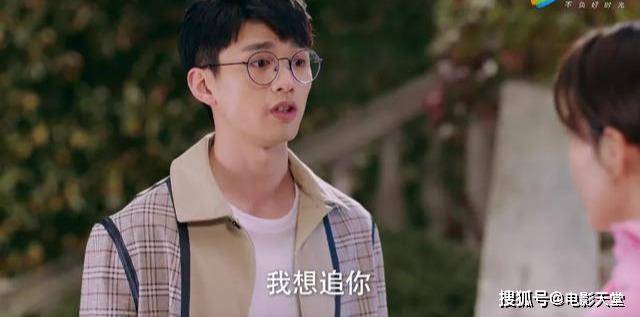 天天上热搜的爆款剧，看得我生理不适