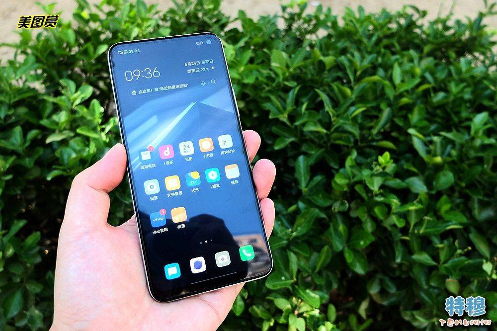 iQOO Z1����:��ս2000Ԫ������Ϸ�����۷�