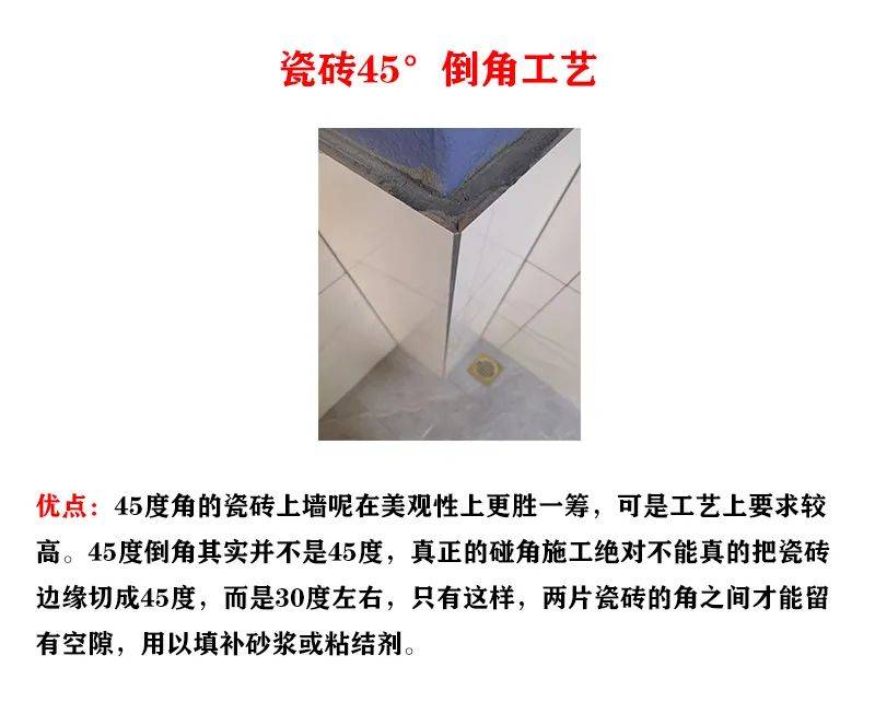 ec21520f9401485d8e63d20ee26a24fb.jpeg