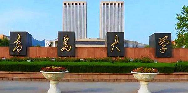 山东这两所学校虽然不是985、211，但深受当地学生喜爱！