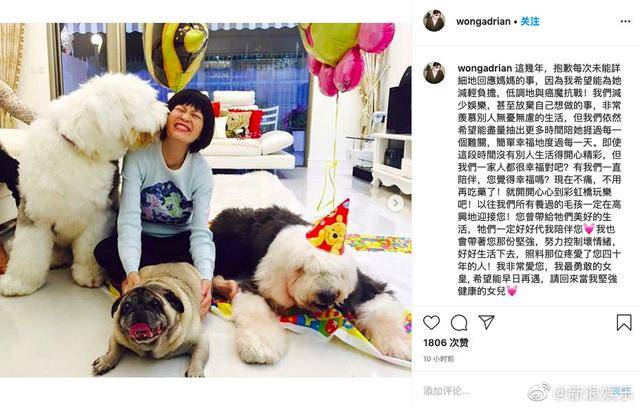 黄日华有多难？妻子患病8年花费数百万，没钱给
