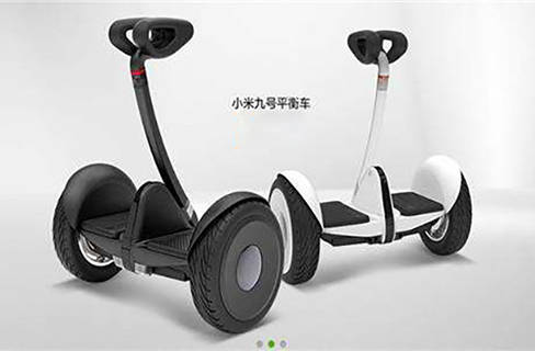 62起专利诉讼，涉案上亿元！小米系“九号平衡车
