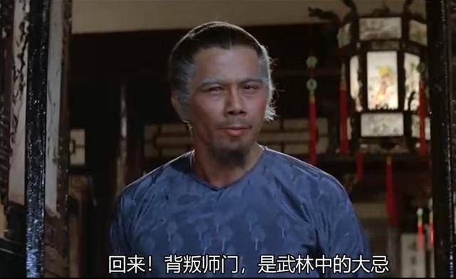 背叛师门完整版3 18a8db637cd449be8df6378a578f1303.jpeg