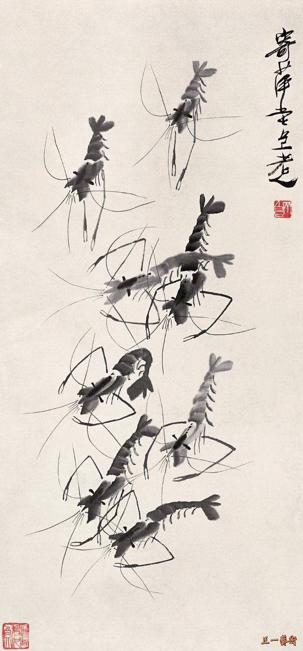 齐白石大师的中国画作品,栩栩如生,活灵活现!