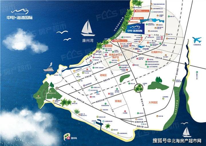 北海中电海湾国际现状