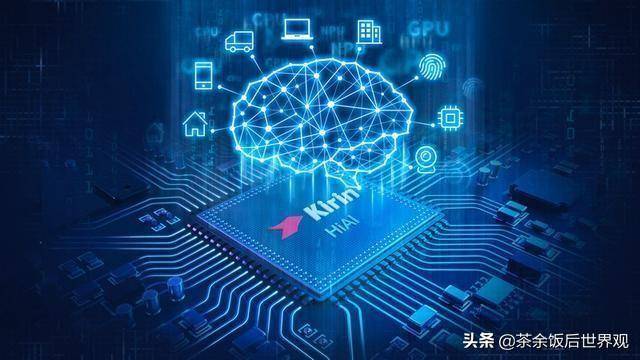 芯片性能影响哪方面 2d2bf2ac972047ffb4efae65a6ceccce.jpeg