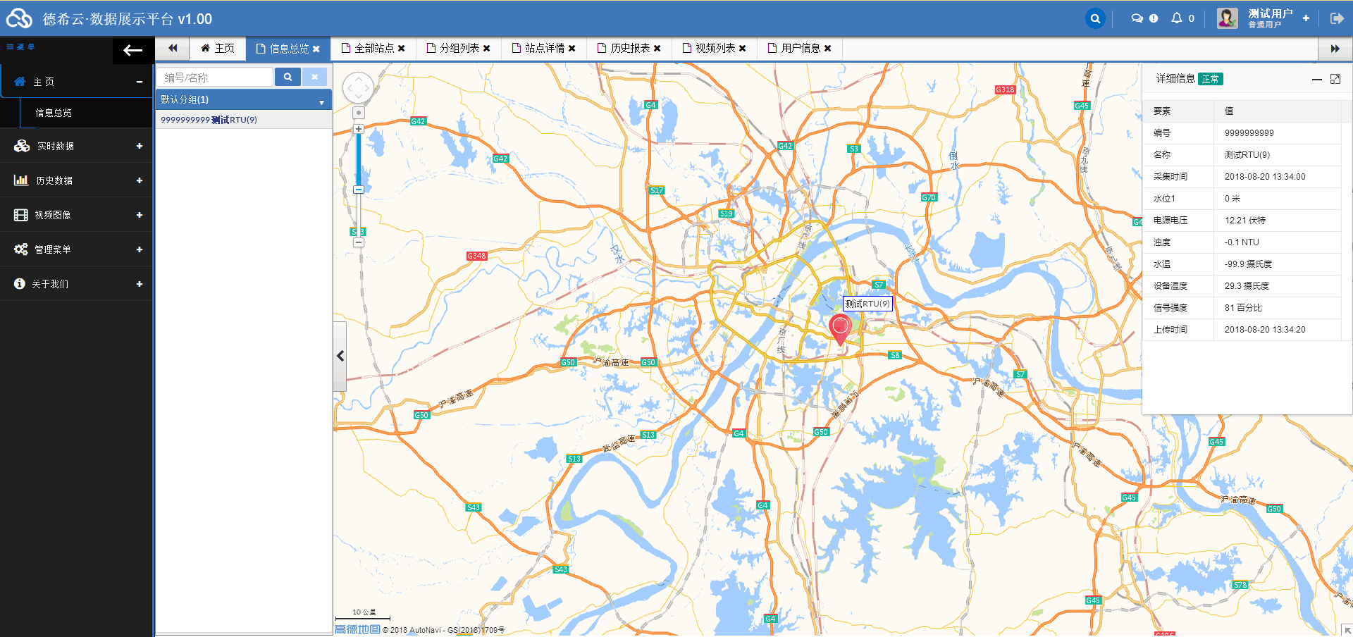 36ec99570a7148108197a6429b3ae493.png