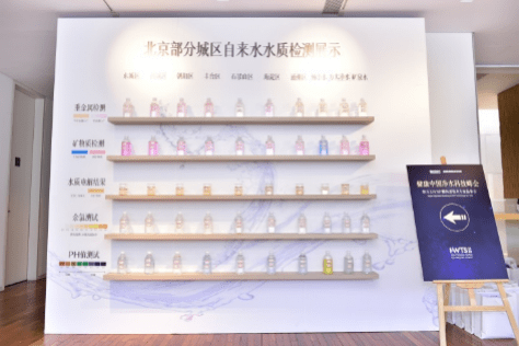 8年穿越净水科技“无人区” 方太跨界打造硬核“芯”-家电圈官网