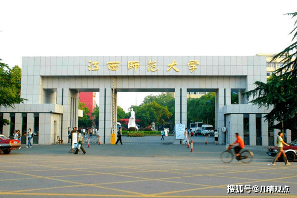 南昌大专学校排名_南昌培智学校