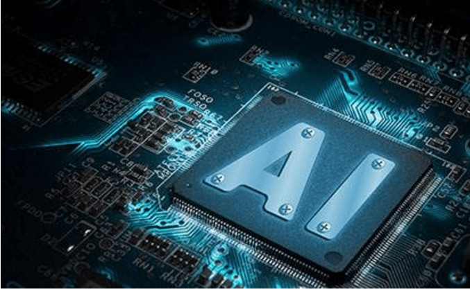 寒武纪芯片是谁代工 44aecb7d61e6440fa5bde9ec694c07c1.png