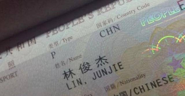 全国姓刘的有多少人口_姓云全国人口有多少