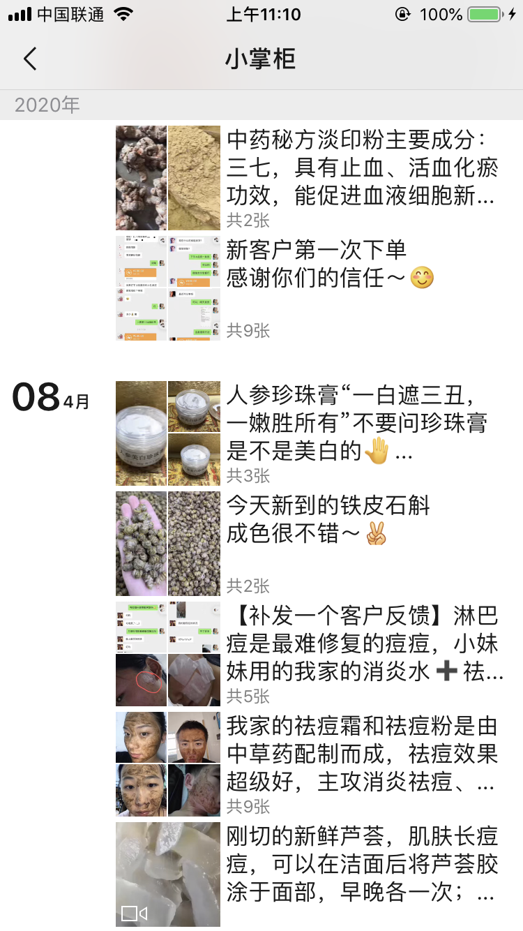 b40b8270e15b473b91637bf22a4f3f49.png