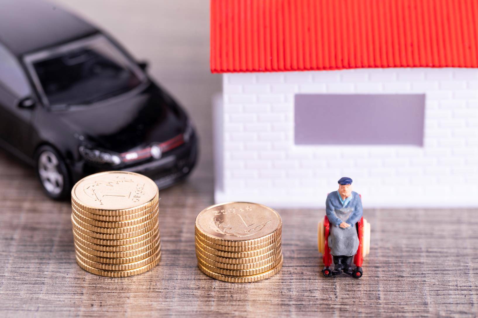 2020社保新规,独生子女除了养老金,还有这6项退休补助 2020社保新规,独生子女除了养老金,还有这6项退休补助
