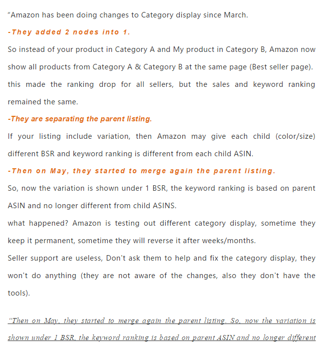 亚马逊排名规则_亚马逊图片规则(3)