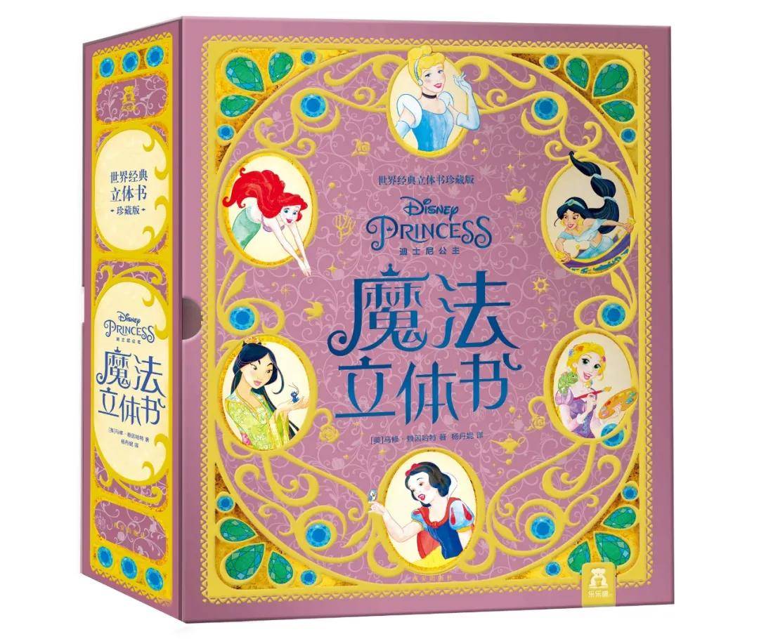妮有什么成语_什么有什么为成语(3)