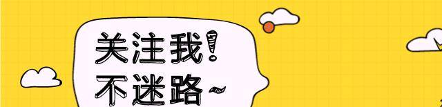 原创赌王之子何猷佳成最大谜团，何超盈称压根没这个人，细思极恐！