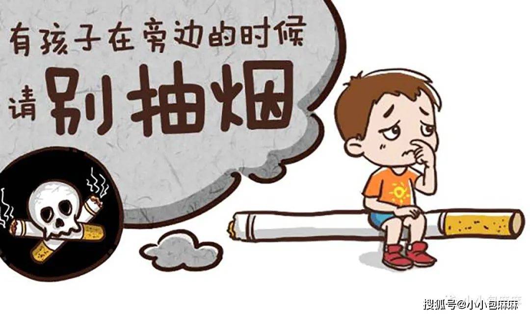 孩子|正在「谋杀」自己的孩子！有这个习惯的父母