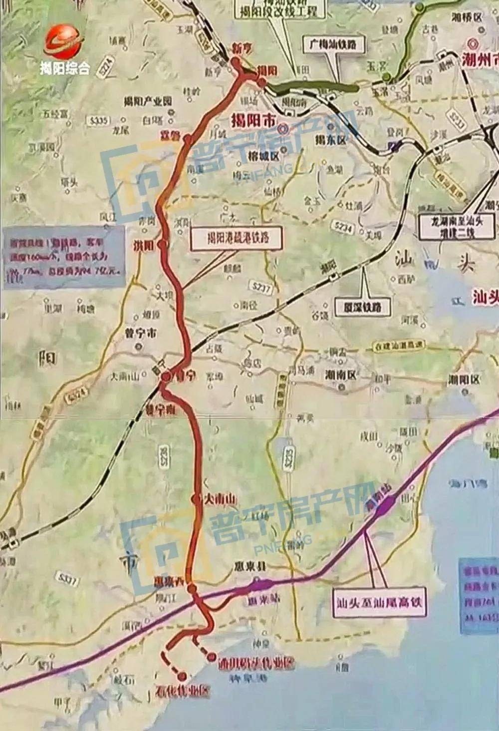 先后经揭东区,揭阳产业园,  ▲揭阳疏港铁路 据线路图显示,揭阳疏港铁