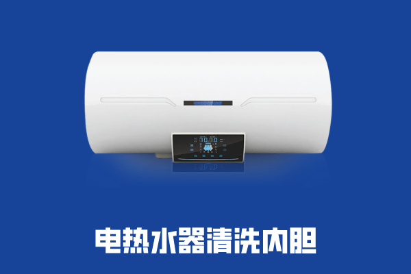 157579c1a65c4d089b595c42305b8b31.png