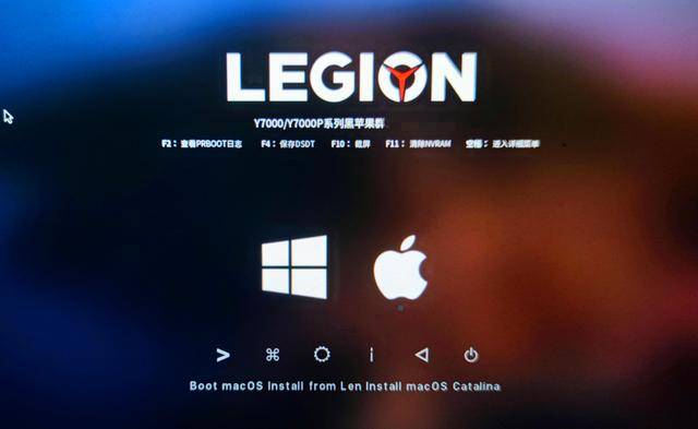 硬盘安装黑苹果双系统