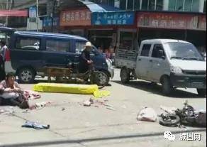 汉中一车祸,现场惨烈!_城固县