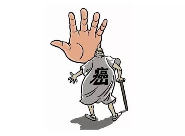 癌症怎么分早晚期 3295fb9294694a8795f316c43dec8db4.jpeg