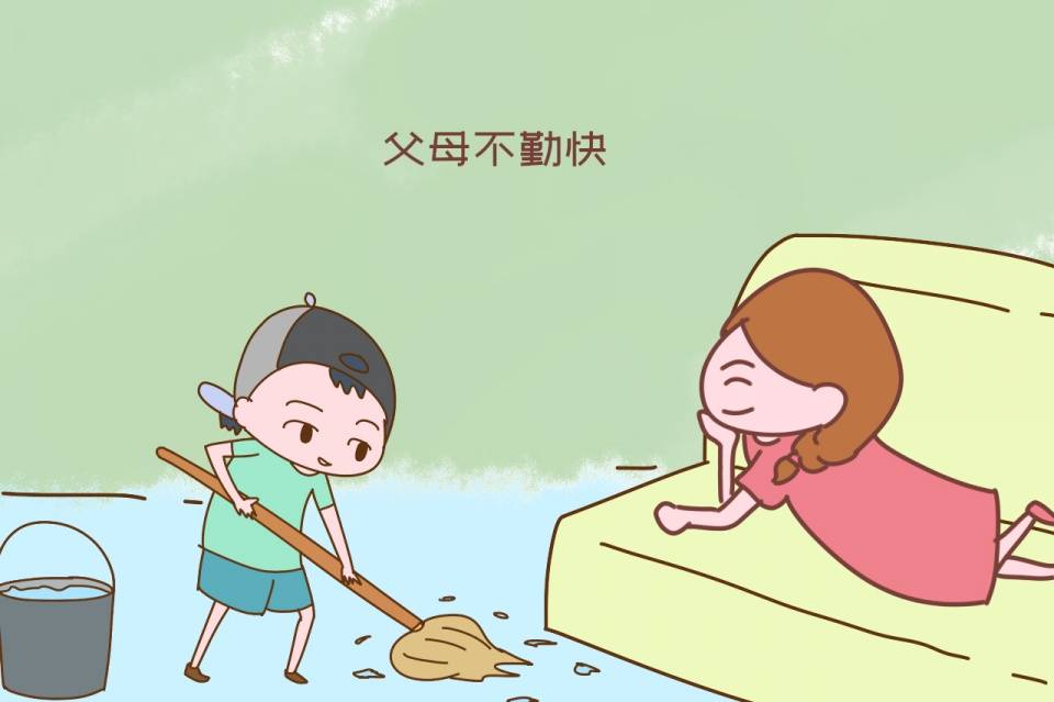 68eebe83a25042fe8e958e5e2970e7f0.jpeg