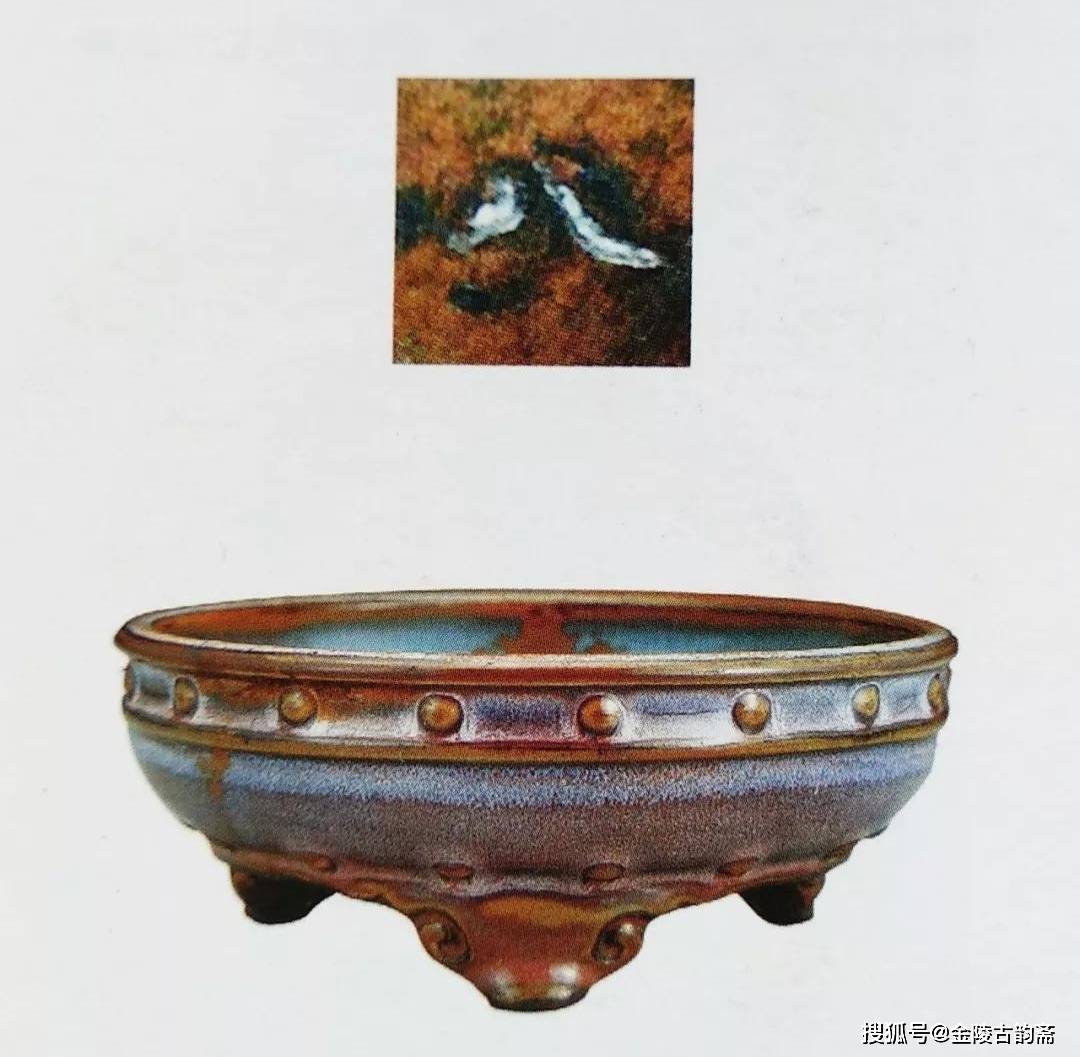 钧窑天蓝釉罐 - 故宫博物院