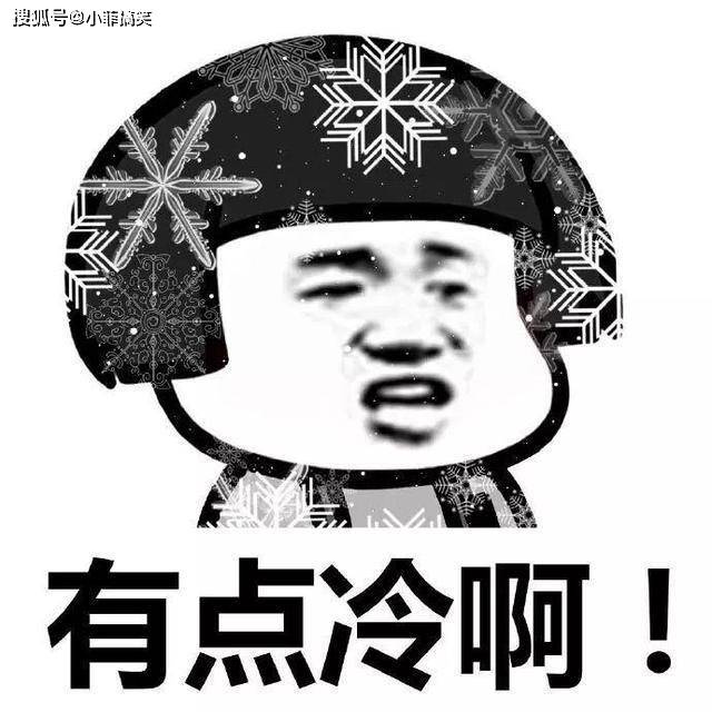 搞笑gif趣图:卧槽?这弹性咋这么好呢