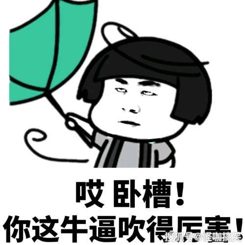 c2b46178d61d487d9884f835d5de0a69.jpeg