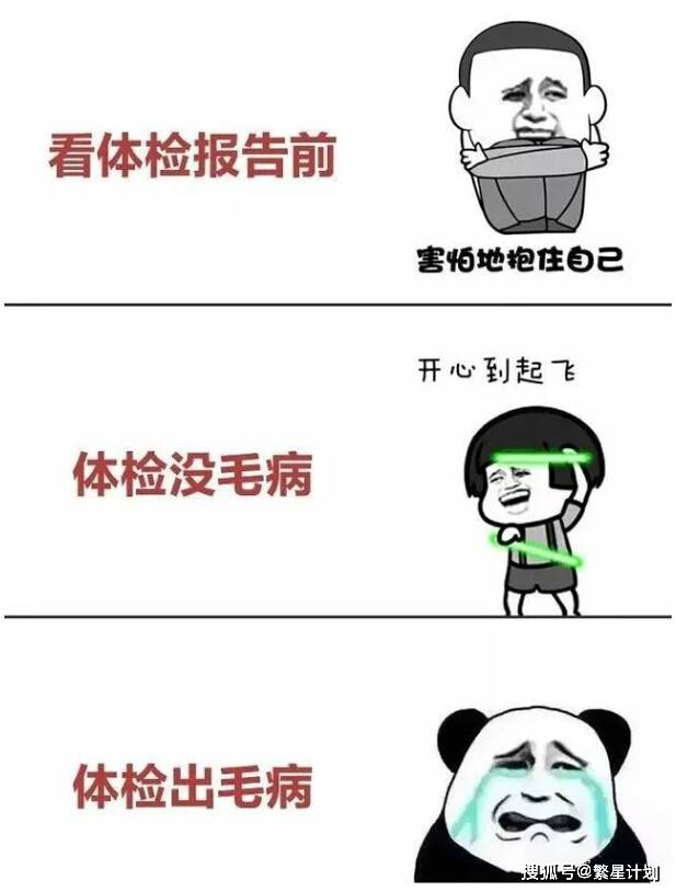 传播|中国式家庭的新困惑