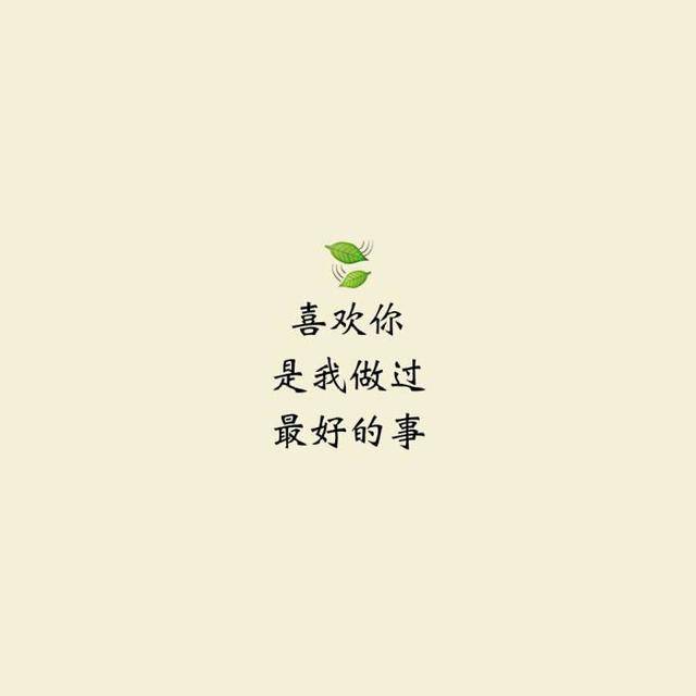 368a6665463f49879d11255adaf726e8.jpeg