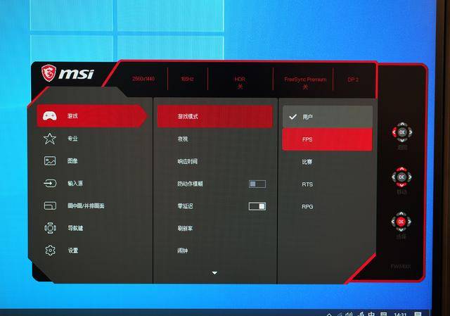 游戏平台对比评测 73afbd564e114bb1a326ec8a1d3e4245.jpeg