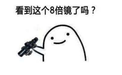 d10f2c7538a2486bafead30558cb3c41.jpeg