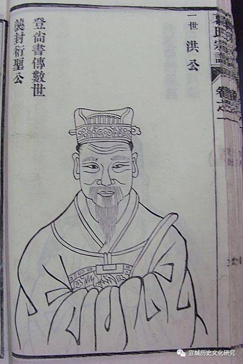 宣砚|诗文里的宣砚（上）