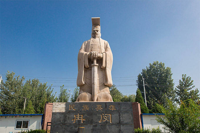 这句遗言出自《晋书·冉闵传》,是十六国时期冉魏政权建立者冉闵所留.