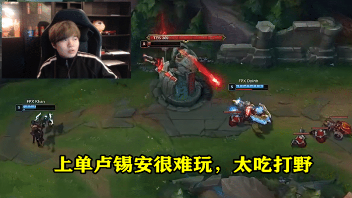 theshy卢锡安表情包,theshy表情包 但在本赛季theshy疯狂的迷恋上ad上单,手长打手短,比如卢锡安,在前期